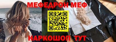 гашиш Лесосибирск