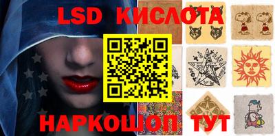 mdma Ликино-Дулёво