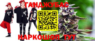 mdma Ликино-Дулёво