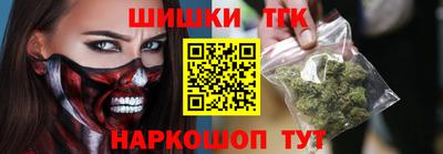 экстази Ливны