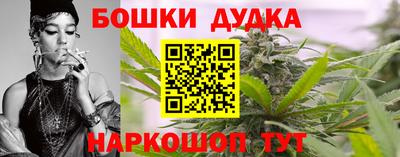 гашиш Лесосибирск