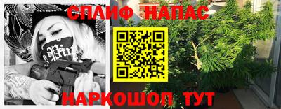 гашиш Лесосибирск