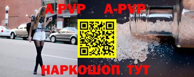 гашиш Лесосибирск