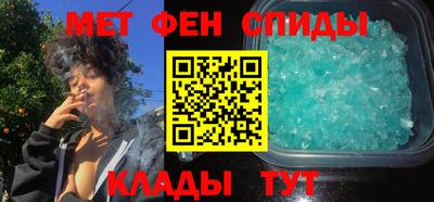 экстази Ливны