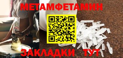 mdma Ликино-Дулёво
