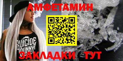 гашиш Лесосибирск