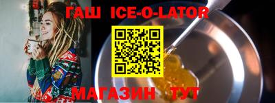 гашиш Лесосибирск