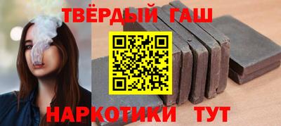 mdma Ликино-Дулёво