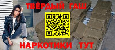 mdma Ликино-Дулёво