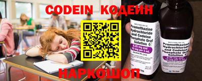 гашиш Лесосибирск