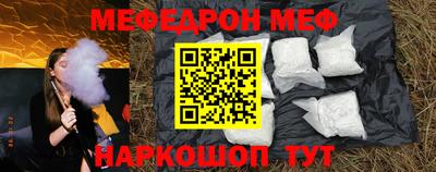 mdma Ликино-Дулёво